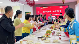 延吉市北山街道丹英社区：“红石榴”籽籽相拥 各民族亲如一家