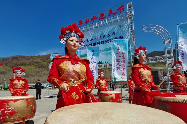 2025松花湖开江鱼美食季拉开帷幕
