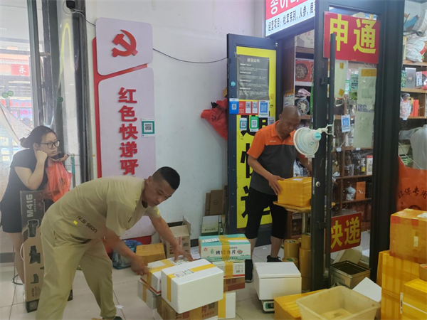 延边特产“飞”向全国 延吉市西市场迎来销售旺季_fororder_吉林特产2