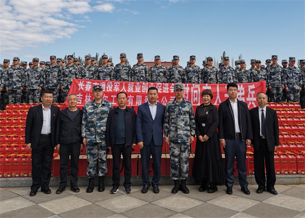 第四届吉林省“最美退役军人”王海林：部队作风锻造企业之魂 军人本色谱写奉献之歌_fororder_吉林退役王海林2