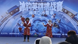 梅河口冰钓英雄赛启幕 冰雪竞技激活冬日经济