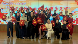 “延吉因你而文明·文明乐元宵”主题活动上演