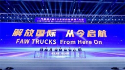 生而全球！解放国际迎来成立一周年