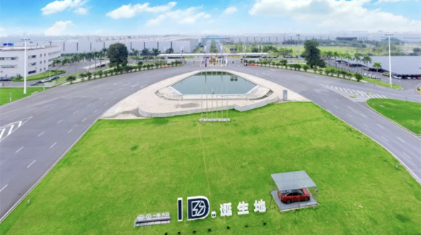 与时代同行 启产业新程 一汽-大众迎来成立35周年里程碑_fororder_一汽大图