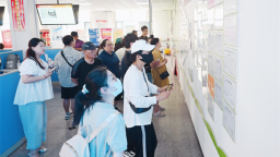 延边州暨延吉市“百日千万”专场招聘会搭建高效供需平台