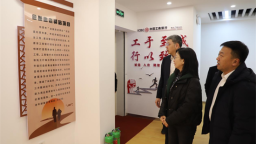 工行吉林松原分行打造“家门口”金融助老驿站 托举幸福“夕阳红”