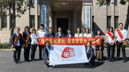 中国工商银行、中国银行联合开展“诚信兴商”主题户外宣传活动