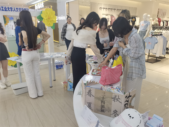 放飞青春创想力 点亮博硕文创季 2025年第二届博硕大学生文创艺术季启幕​​_fororder_图片 4