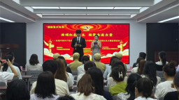 延吉市开展庆祝建党105周年红色主题文明实践活动
