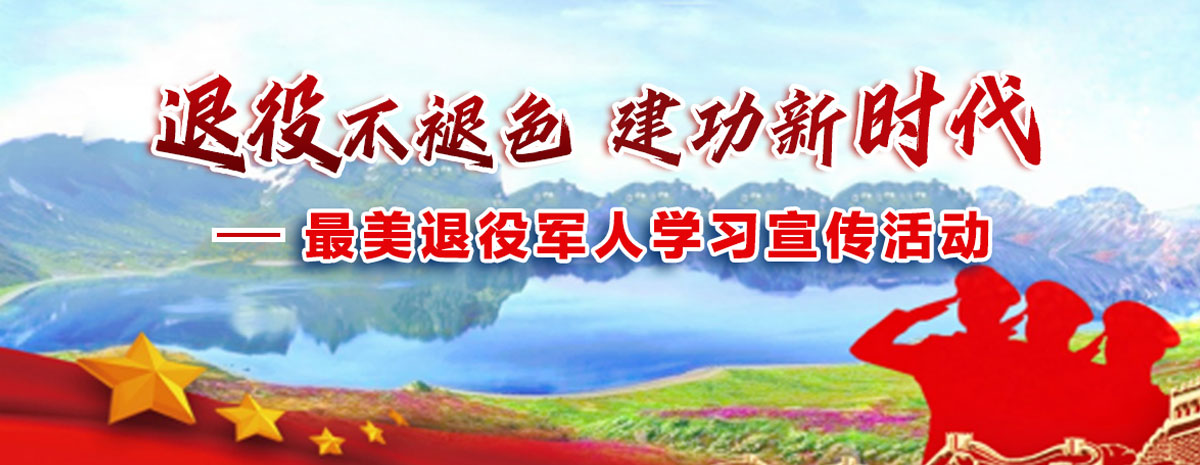 图片默认标题_fororder_head