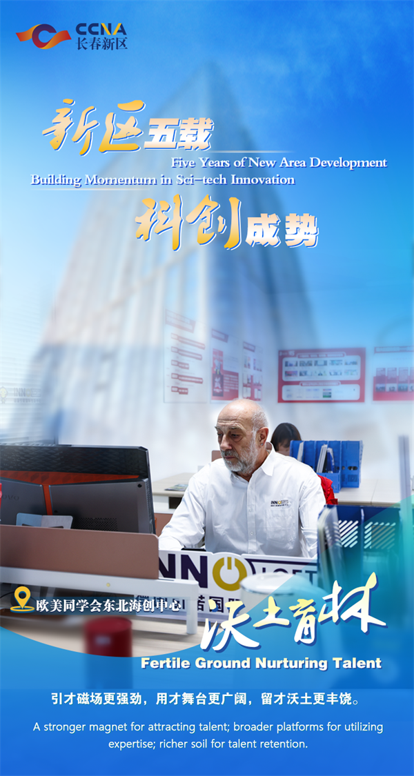图片默认标题_fororder_4