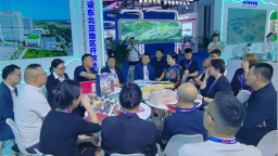 “长春人参产业洽谈对接会”在东北亚博览会长春展区举办