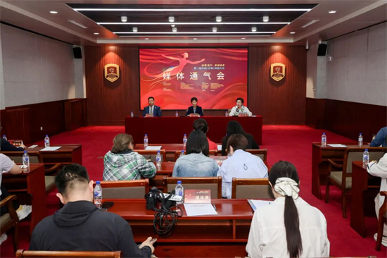 第三届中国（吉林）动漫大会9月26日在长春启幕_fororder_吉林动漫大会