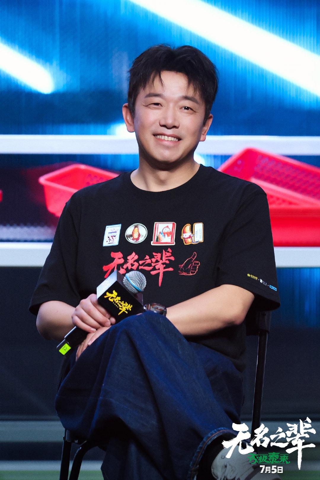 长影联合出品《无名之辈》系列双片定档，暑期跨年接力献映