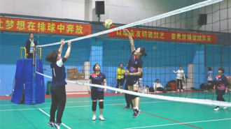 第四届“图们江杯”排球邀请赛开赛