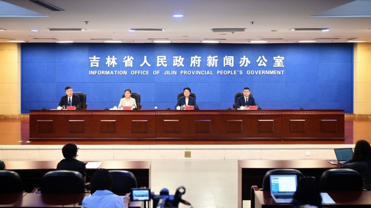 不产松子的梅河口成为“全球松子产业之都”