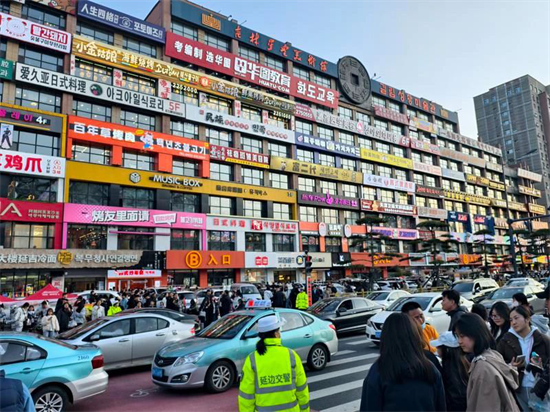 以文旅赋能、与山海互动！147个家庭相聚延边，共话团结情共赏边疆美_fororder_吉林家庭1