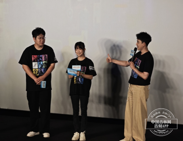 燃炸了！吉林动画学院原创动画电影《疯狂电脑城》长春首映