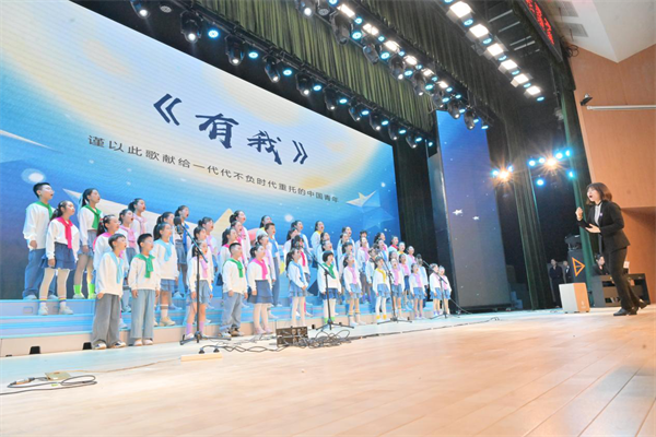 长春净月高新区2025年美育浸润系列活动暨艺术展演活动举行_fororder_吉林净月6