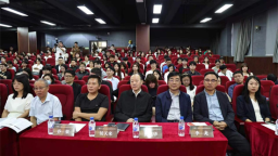第二十一届中国长春电影节主题研讨会在东北师范大学召开