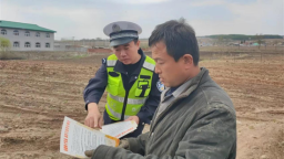 延吉交警深入田间地头 护航春耕交通安全