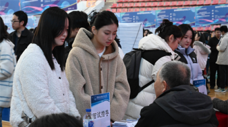 吉林省2026届外语外贸类毕业生就业洽谈会在吉林外国语大学举行