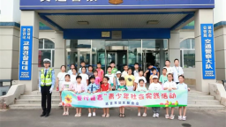 239场特色活动点亮延吉儿童缤纷暑假