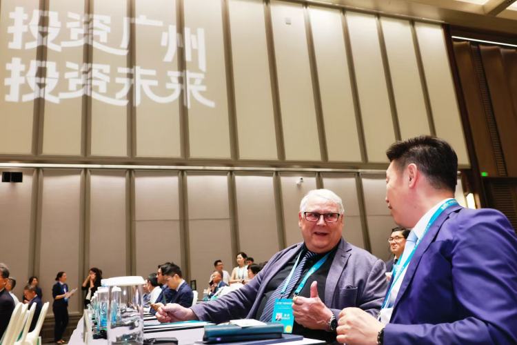 广州发出招商引资最强音：投资广州，正当其时！_fororder_微信图片_20250627105737