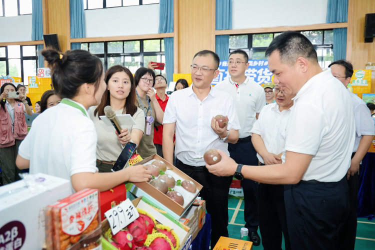 “我爱湛江和美乡村”直播带货挑战赛正式启动_fororder_微信图片_2025-08-19_141213_504
