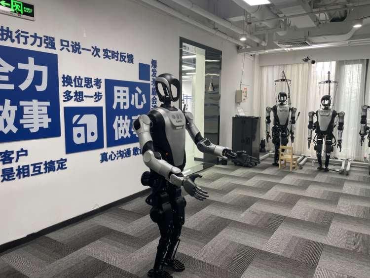改革开放走在前｜深圳人工智能与机器人产业崛起，打造全球科创新高地_fororder_2