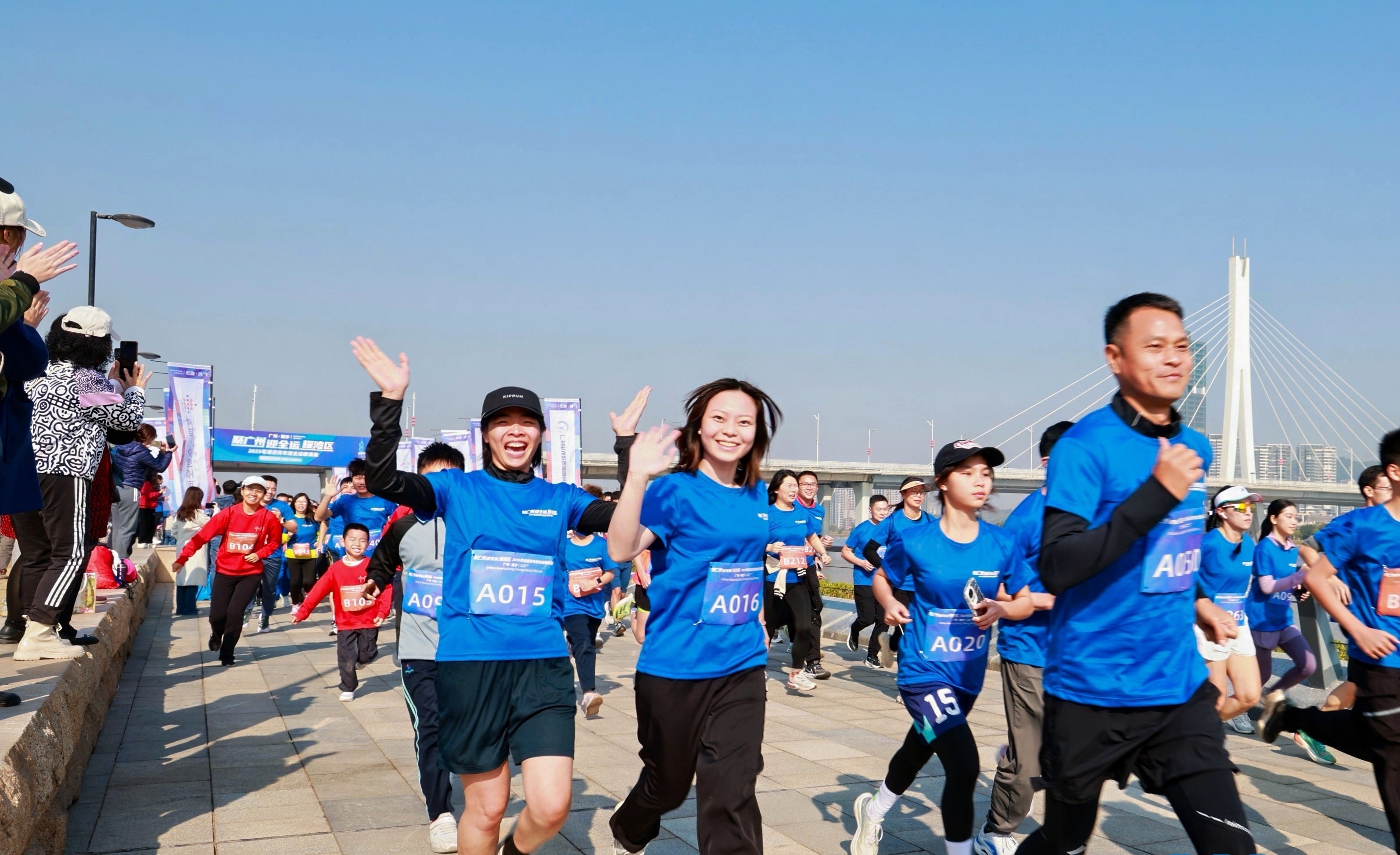 广州南沙：500多名粵港澳青年跑步迎新年