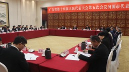 河源绿色发展新蓝图：以“湖泊+”为核 蓄力“十五五”高质量发展新跃升