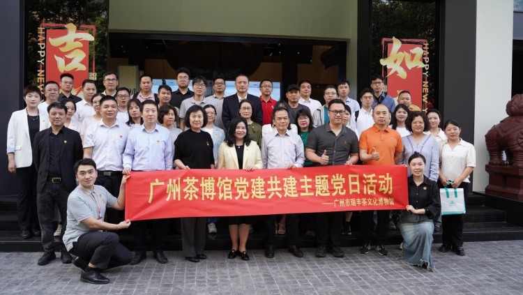 全市首创食品产业扶持政策！黄埔区市场监督管理局着力打造食品产业 链质量共建标杆_fororder_12