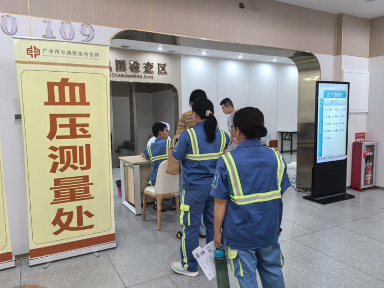 高温天气来袭，广州各级城管部门多措并举为城市美容师“送清凉”_fororder_图片4