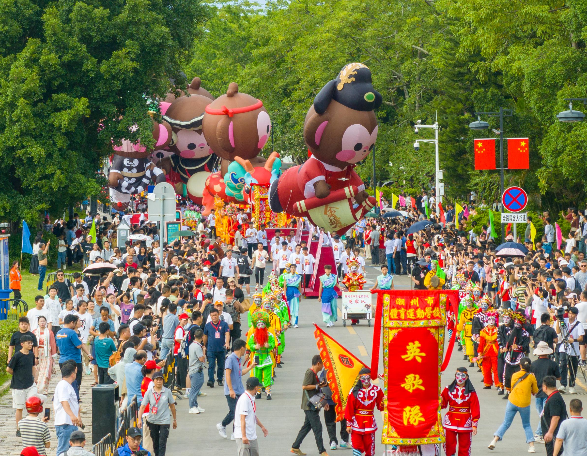 潮州国庆文旅活动首日亮点纷呈，“府楼猴”IP引领潮文化新潮流