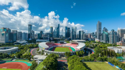 全省唯一！广州天河成功入选国家数字贸易示范区创建名单