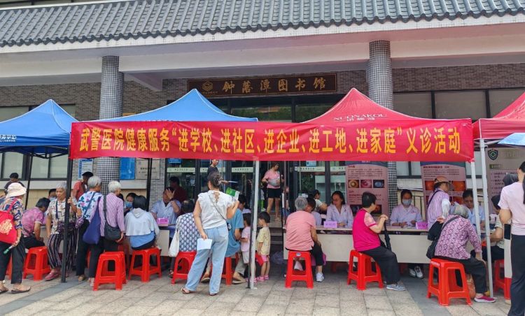 家门口挂上“专家号”！这场义诊活动服务300余人次_fororder_微信图片_20250706130609