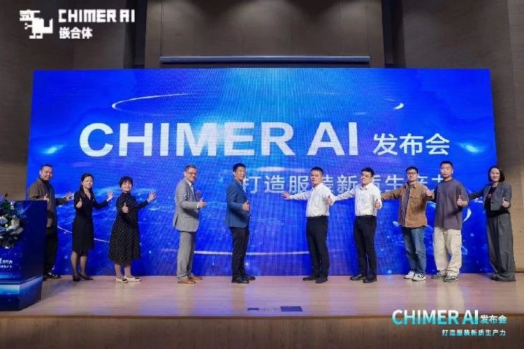 揭秘深圳最潮时尚小镇，又被龙华“秀”到了！_fororder_微信图片_20250521070610