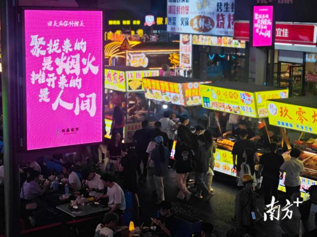 魅力新华：老与新的辩证法