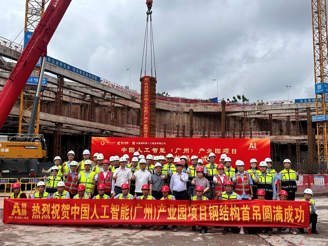 图片默认标题_fororder_图片2