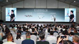 “黄埔智造”驱动农业自动化 极飞科技新一代农业机器人震撼亮相