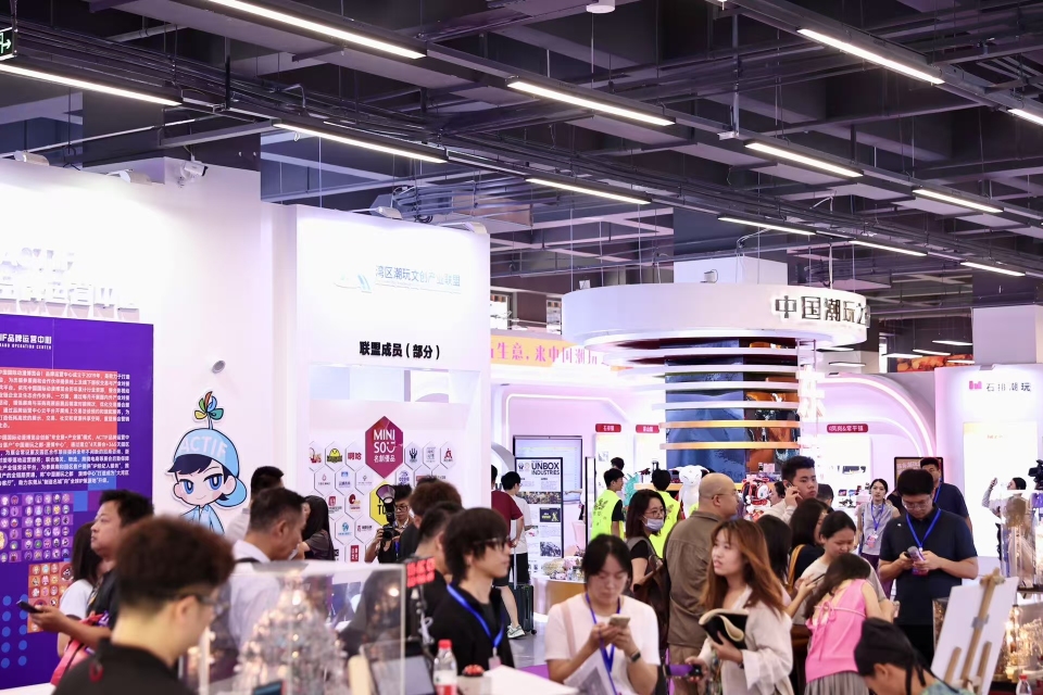 第十五届中国国际影视动漫版权保护和贸易博览会启幕_fororder_微信图片_20250809071734
