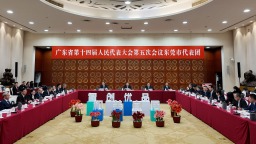 东莞确立“智创优品、和美宜居”城市战略 “九大行动”绘制现代化新东莞