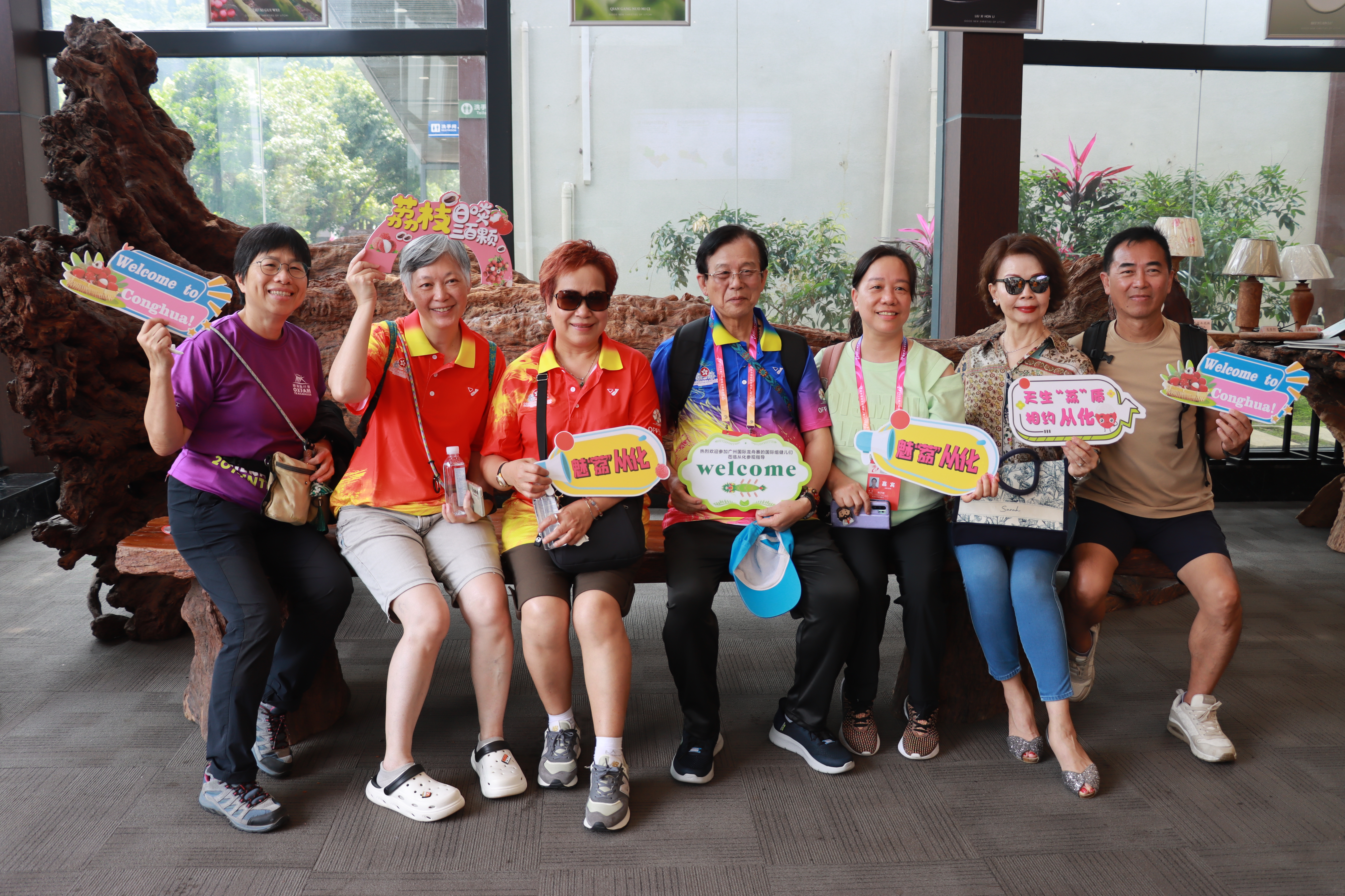 世界冠军邀您“荔”嗨盛夏：从化温泉+荔枝双IP跨界盛宴燃动岭南_fororder_微信图片_20250603120537