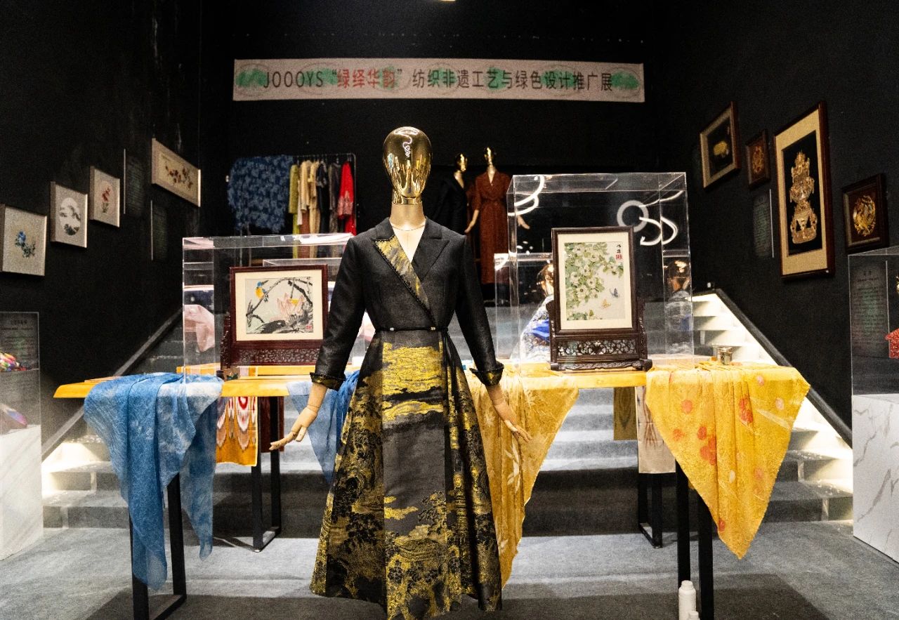 大浪设计师策展力作！“绿绎华韵”纺织非遗工艺与绿色设计推广展正式启幕_fororder_微信图片_20250428100446