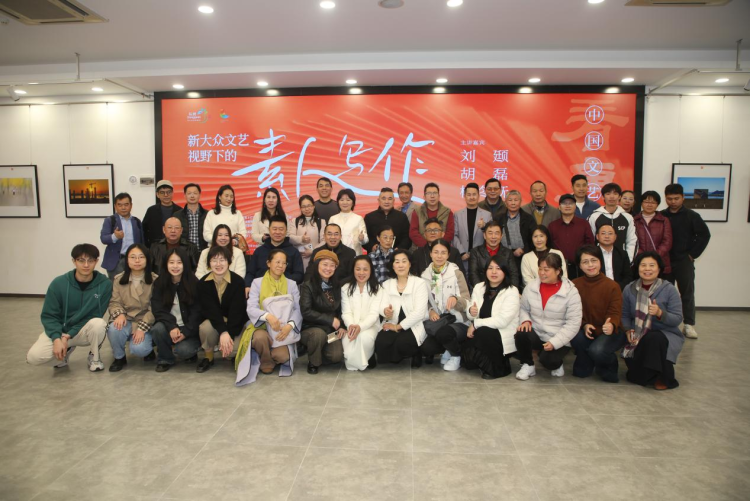 东莞以人民城市理念构建“文艺莞军”方阵，打造文化强市新标杆_fororder_图片4