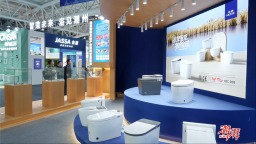 潮州向世界级智能卫浴产业高地迈进