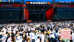 首日观演超2.6万人！ 泰嗨续写文化交流新篇