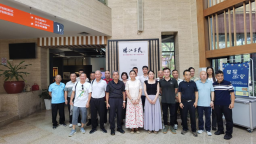 “珠江子民”杨对荣摄影事业57周年专题作品展在从化区图书馆隆重启幕