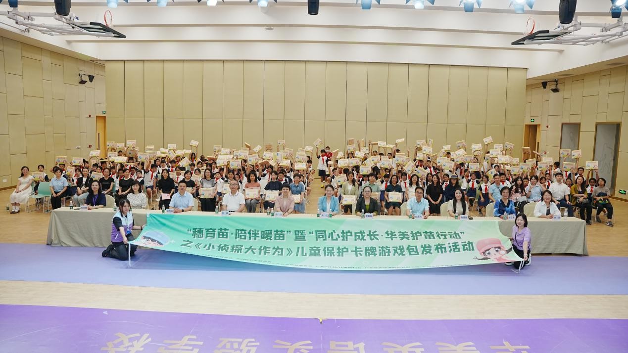 图片默认标题_fororder_7